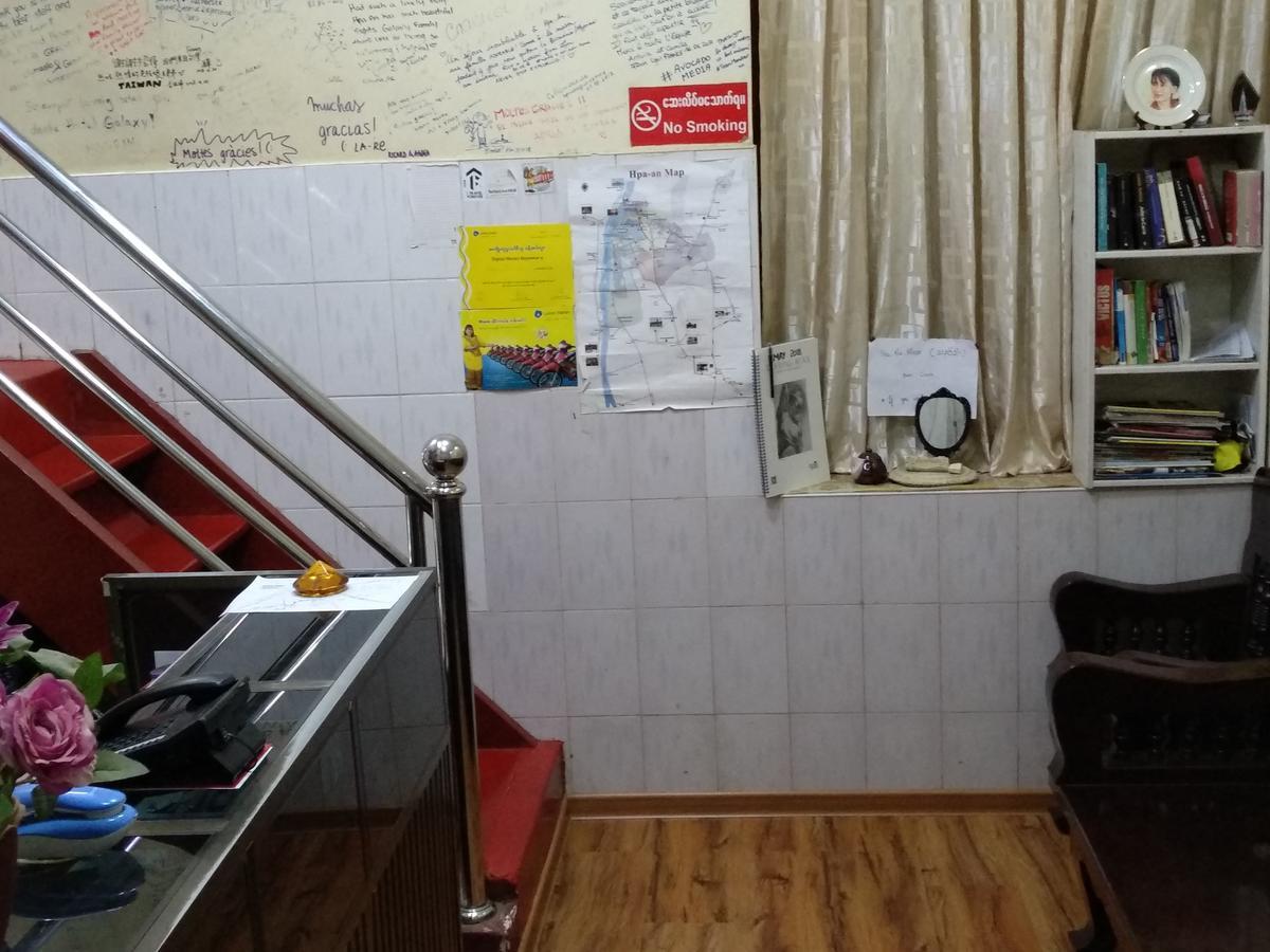 Galaxy Motel Hpa-An Dış mekan fotoğraf