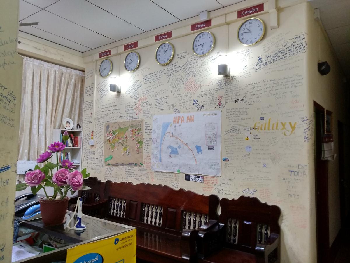 Galaxy Motel Hpa-An Dış mekan fotoğraf